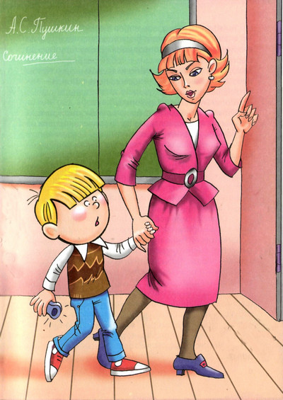 Иллюстрация к книге — Пропавшие буквы, или Алёша Попов в Муми-доле [i_003.jpg]