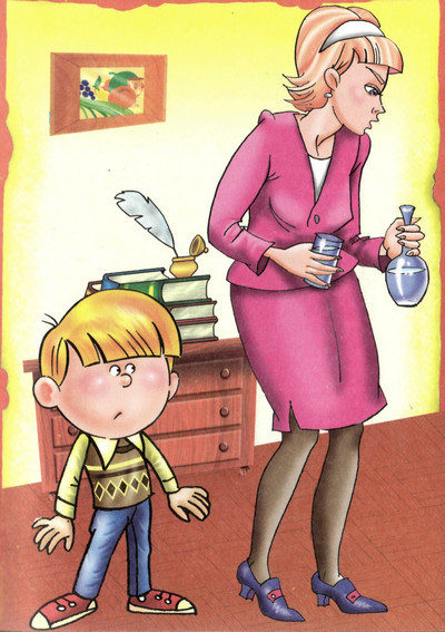 Иллюстрация к книге — Пропавшие буквы, или Алёша Попов в Муми-доле [i_004.jpg]