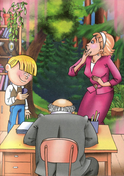 Иллюстрация к книге — Пропавшие буквы, или Алёша Попов в Муми-доле [i_005.jpg]