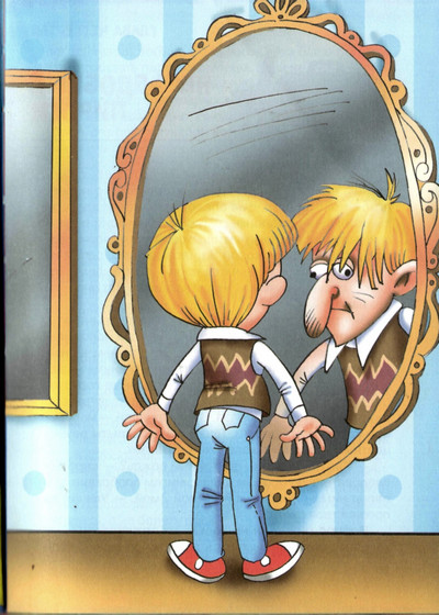 Иллюстрация к книге — Пропавшие буквы, или Алёша Попов в Муми-доле [i_007.jpg]