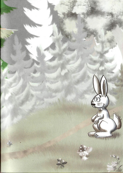 Иллюстрация к книге — Пропавшие буквы, или Алёша Попов в Муми-доле [i_014.jpg]