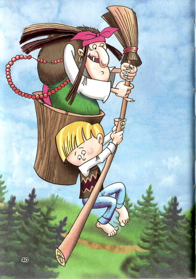 Иллюстрация к книге — Пропавшие буквы, или Алёша Попов в Муми-доле [i_016.jpg]