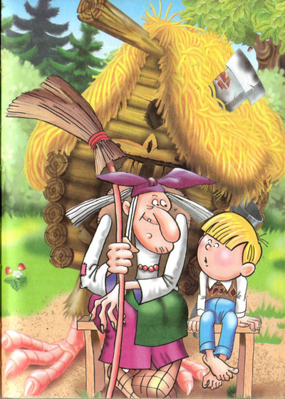 Иллюстрация к книге — Пропавшие буквы, или Алёша Попов в Муми-доле [i_018.jpg]