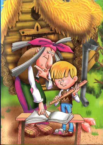 Иллюстрация к книге — Пропавшие буквы, или Алёша Попов в Муми-доле [i_027.jpg]