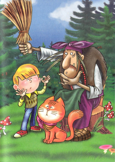 Иллюстрация к книге — Пропавшие буквы, или Алёша Попов в Муми-доле [i_029.jpg]