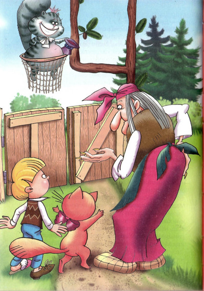 Иллюстрация к книге — Пропавшие буквы, или Алёша Попов в Муми-доле [i_039.jpg]