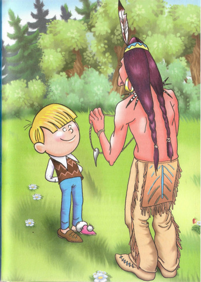 Иллюстрация к книге — Пропавшие буквы, или Алёша Попов в Муми-доле [i_042.jpg]