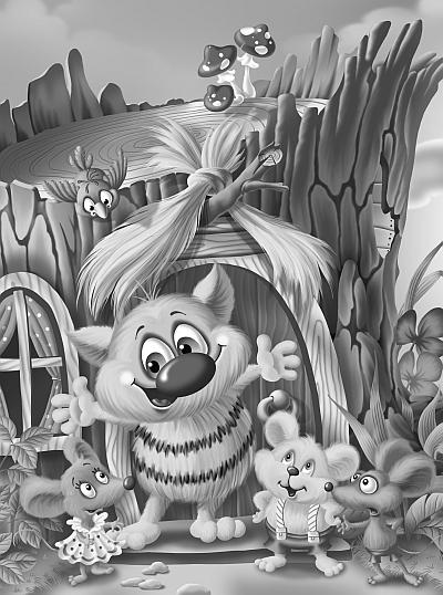 Иллюстрация к книге — Кот да Винчи против Зызы [i_005.jpg]