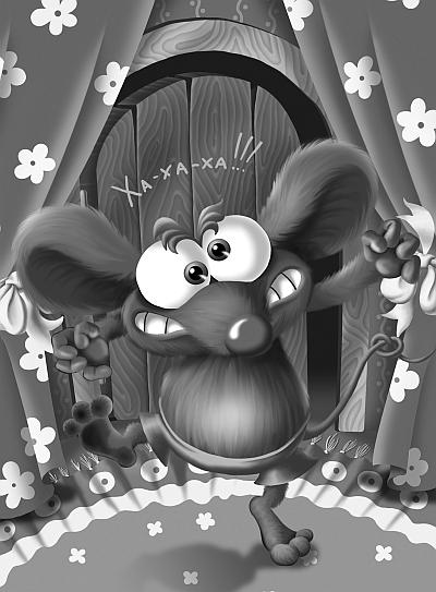 Иллюстрация к книге — Кот да Винчи против Зызы [i_006.jpg]