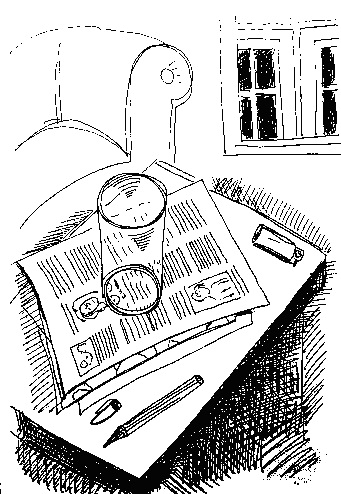 Иллюстрация к книге — Рико, Оскар и тени темнее темного [_024.jpg]