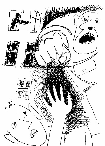 Иллюстрация к книге — Рико, Оскар и тени темнее темного [_034.jpg]