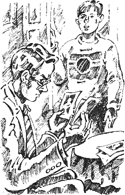 Иллюстрация к книге — Дело о зеленом саквояже [i_004.png]