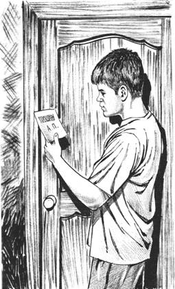 Иллюстрация к книге — Дело о подколодной змее [i_003.jpg]