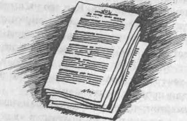 Иллюстрация к книге — Мансарда на углу Бейкер-стрит [i_002.jpg]