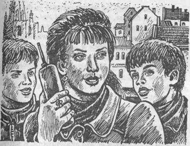 Иллюстрация к книге — Мансарда на углу Бейкер-стрит [i_014.jpg]