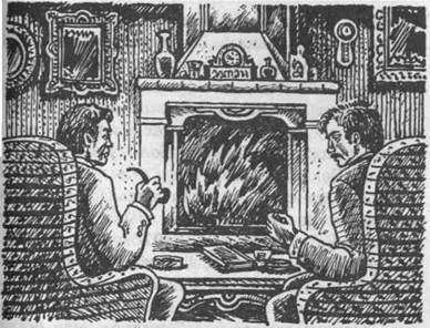 Иллюстрация к книге — Мансарда на углу Бейкер-стрит [i_021.jpg]