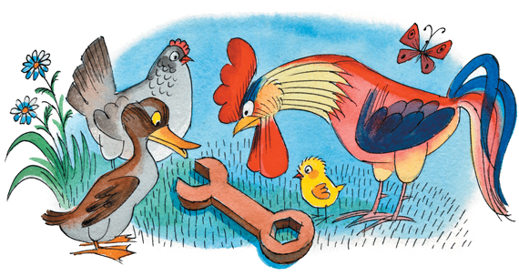 Иллюстрация к книге — Приключения Васи Куролесова [i_005.png]