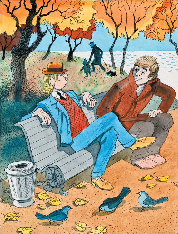 Иллюстрация к книге — Приключения Васи Куролесова [i_006.png]