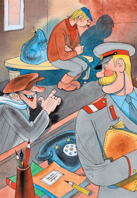 Иллюстрация к книге — Приключения Васи Куролесова [i_015.png]