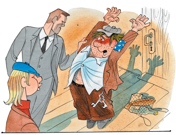 Иллюстрация к книге — Приключения Васи Куролесова [i_023.png]