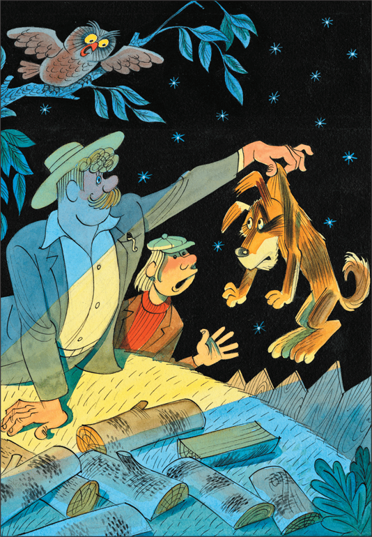 Иллюстрация к книге — Приключения Васи Куролесова [i_024.png]