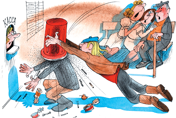 Иллюстрация к книге — Приключения Васи Куролесова [i_033.png]