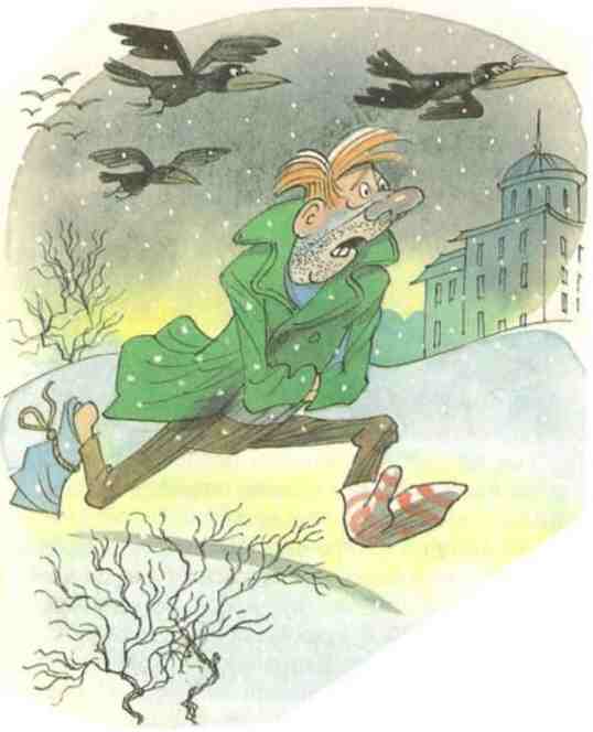 Иллюстрация к книге — Куролесов и Матрос подключаются [i_002.jpg]