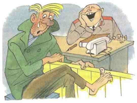 Иллюстрация к книге — Куролесов и Матрос подключаются [i_005.jpg]