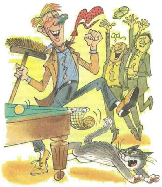 Иллюстрация к книге — Куролесов и Матрос подключаются [i_022.jpg]