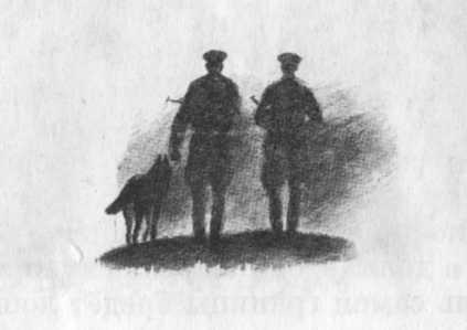 Иллюстрация к книге — Кепка с карасями [i_016.jpg]