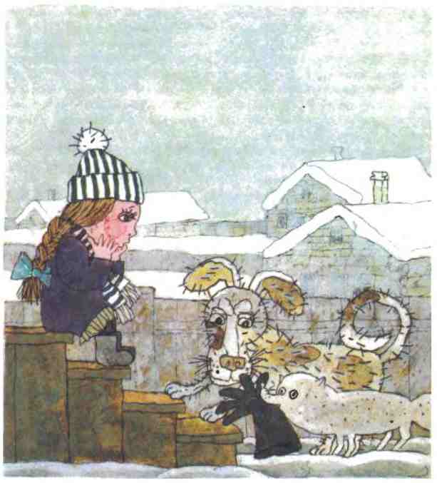 Иллюстрация к книге — Недопёсок [i_031.jpg]