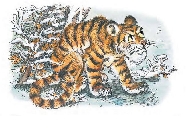 Иллюстрация к книге — Сказка про Зелёную Лошадь [i_006.jpg]