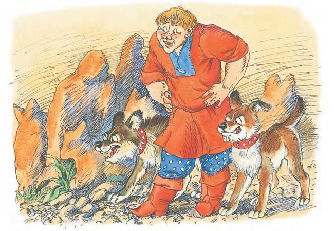 Иллюстрация к книге — Сказка про Зелёную Лошадь [i_019.jpg]