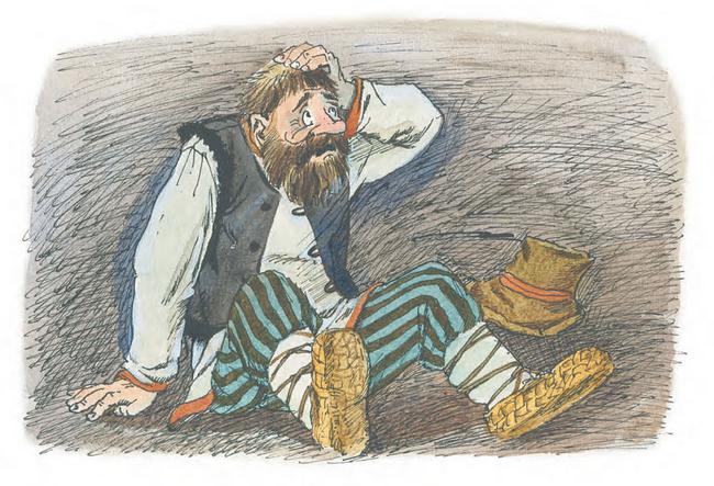 Иллюстрация к книге — Сказка про Зелёную Лошадь [i_027.jpg]