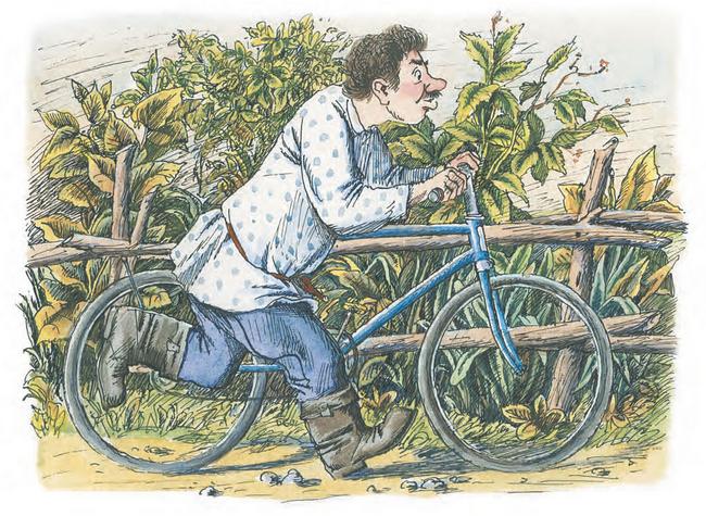 Иллюстрация к книге — Сказка про Зелёную Лошадь [i_050.jpg]