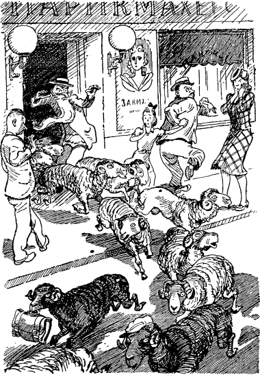 Иллюстрация к книге — Не для взрослых. Время читать! [Autogen_eBook_id66.jpg]