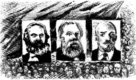 Иллюстрация к книге — Егор [i_002.jpg]