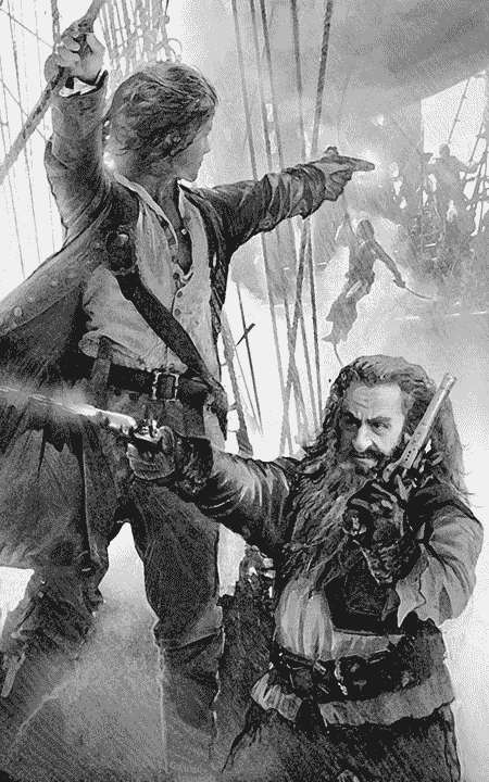 Иллюстрация к книге — Невероятный мир [i_001.png]