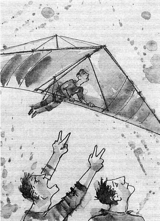 Иллюстрация к книге — Отроки до потопа [i_015.jpg]