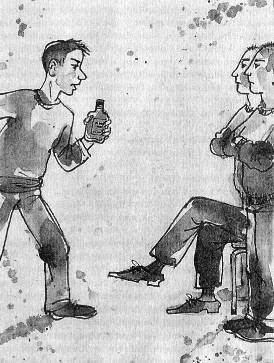 Иллюстрация к книге — Отроки до потопа [i_017.jpg]