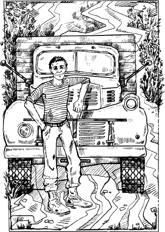 Иллюстрация к книге — Слева от солнца [i_006.png]