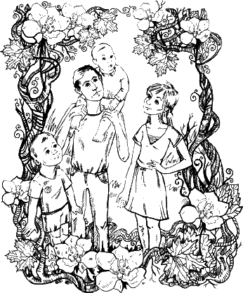 Иллюстрация к книге — Слева от солнца [i_010.png]