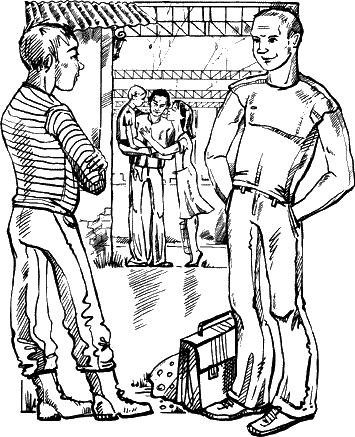 Иллюстрация к книге — Слева от солнца [i_020.png]