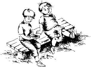 Иллюстрация к книге — Спасители Ураканда [i_018.png]