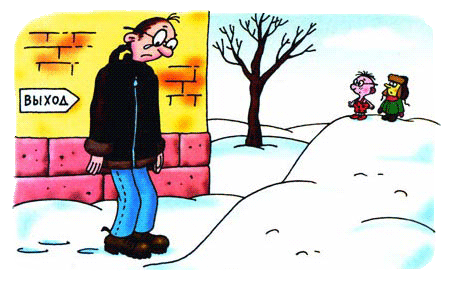 Иллюстрация к книге — Петька-микроб [any2fbimgloader33.png]