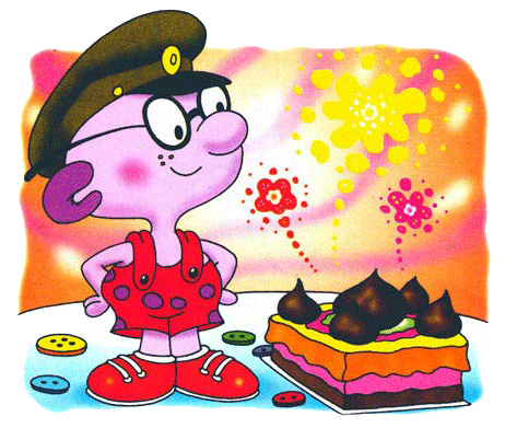 Иллюстрация к книге — Петька-микроб [any2fbimgloader56.png]