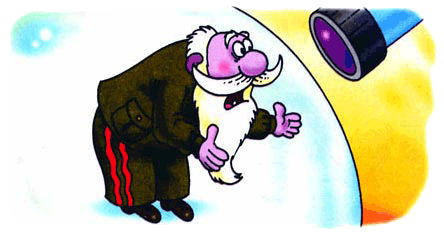 Иллюстрация к книге — Петька-микроб [any2fbimgloader6.png]