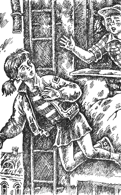 Иллюстрация к книге — Тайна серебряного гусара [sc03.png]