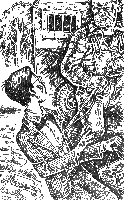 Иллюстрация к книге — Тайна серебряного гусара [sc04.png]