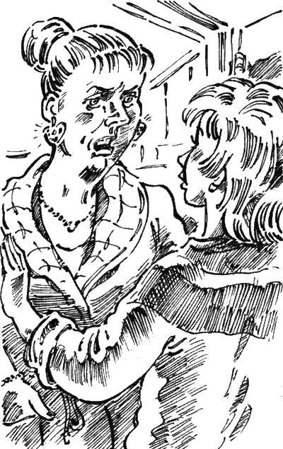 Иллюстрация к книге — Тайна трех похищений [sc03.png]